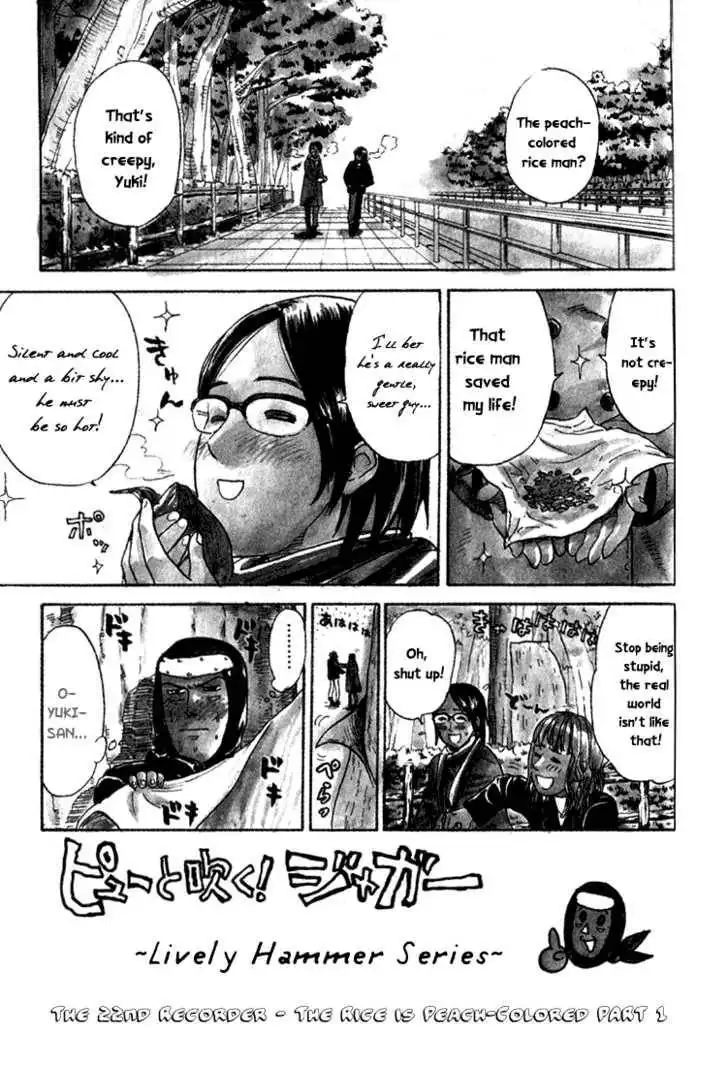 Pyu to Fuku! Jaguar Chapter 22 2